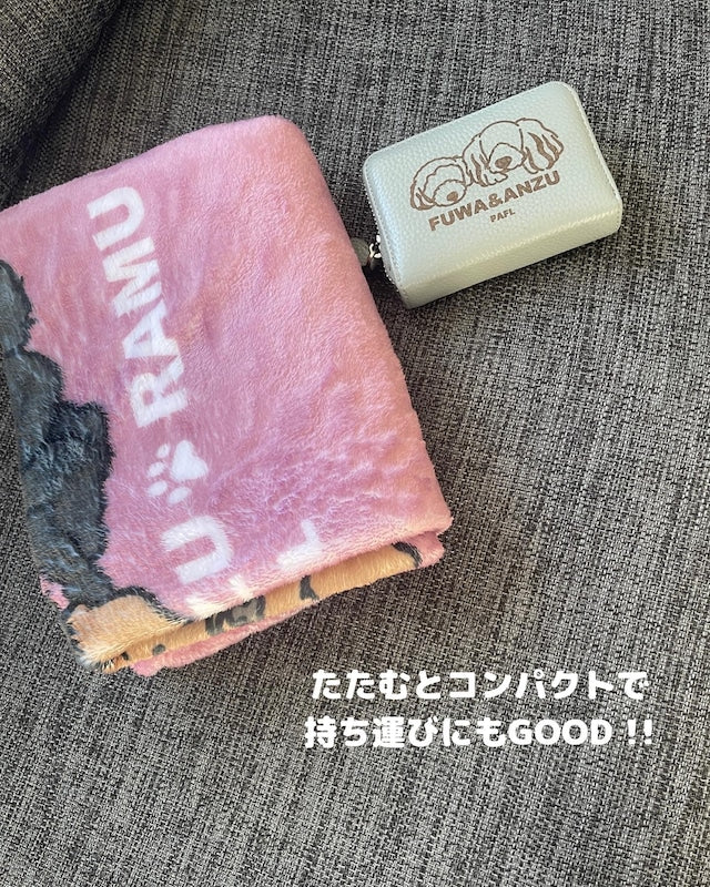 ブランケット