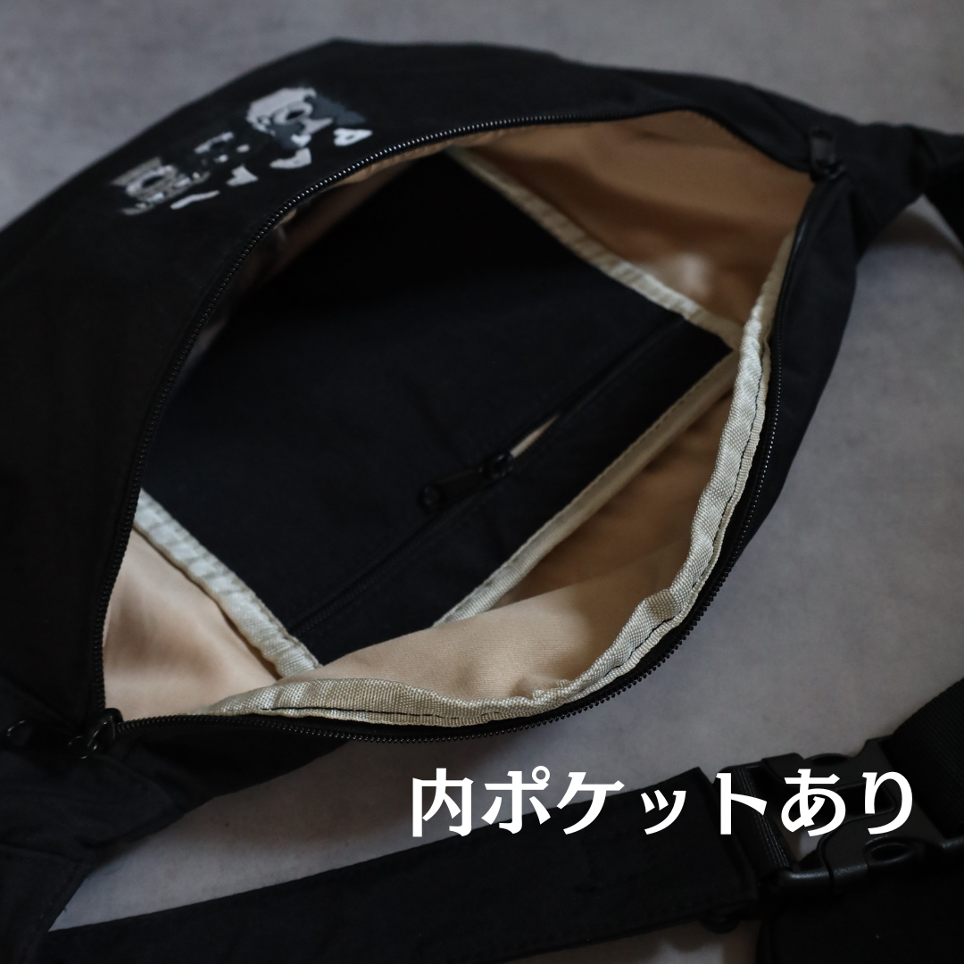 ラウンドショルダーバック