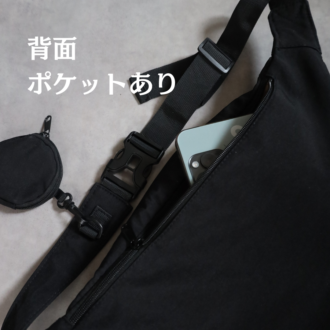 ラウンドショルダーバック