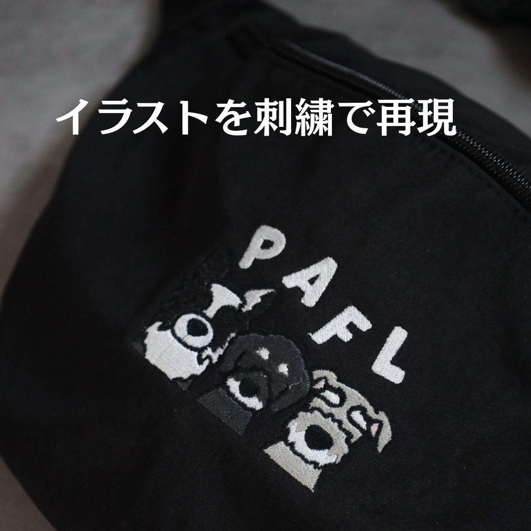 ラウンドショルダーバック