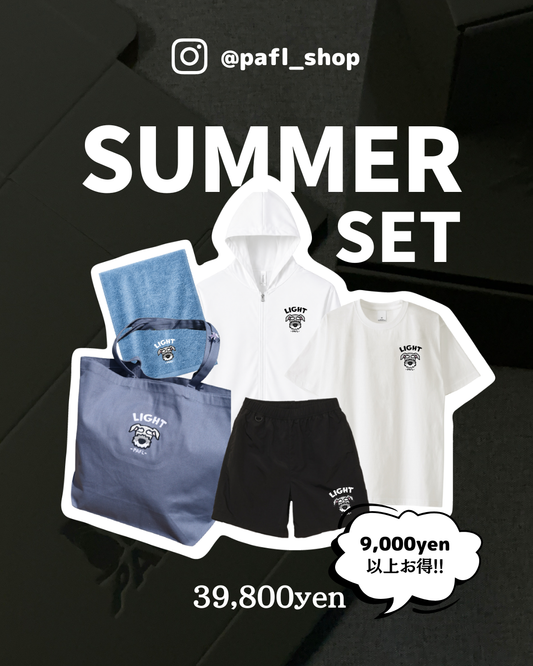 SUMMER FULL SET