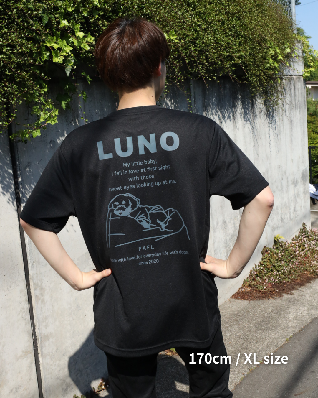 ドライTシャツ