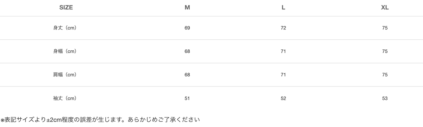 裏パイルトレーナー